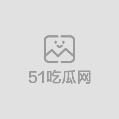 7巨乳网红发财小赵1